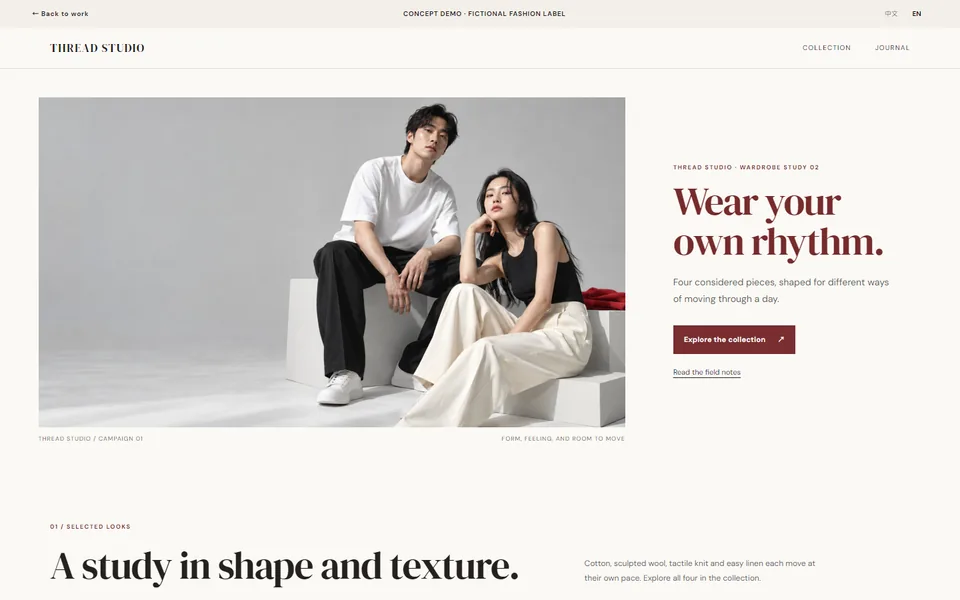 THREAD STUDIO fashion brand concept website