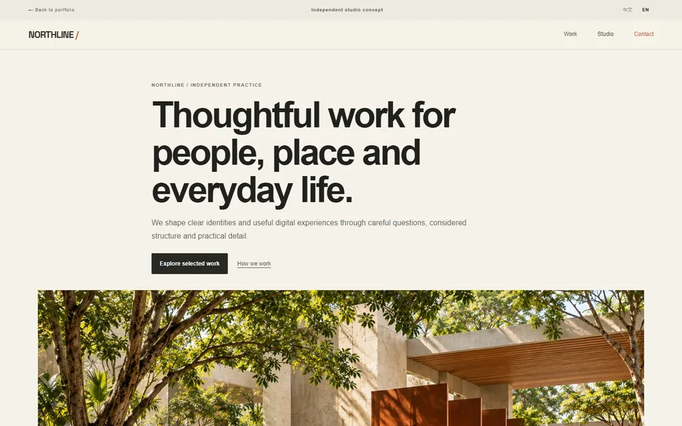 NORTHLINE creative studio concept website
